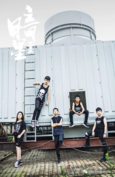 ファイル:Anxingyun 11.jpg