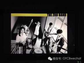 Thezoo(guangzhoushi) 11.jpg