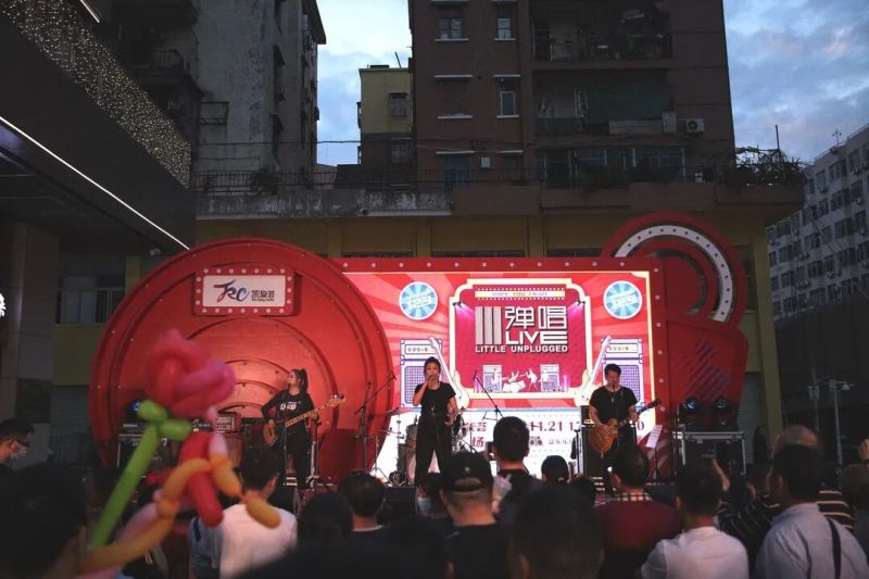 ファイル:Zhonglele 11.jpg