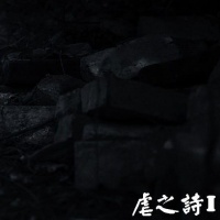 Nvezhishi nvezhishi.jpg