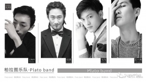 Wangyizhouyubailatu 11.jpg