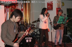 Yinfu(shantoushi) 11.jpg