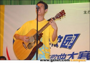 Clown(guangzhoushi) 11.jpg