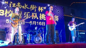 Huiseguangxian 11.jpg