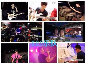 Sos(ruyuanyaozuzizhixian) 11.jpg