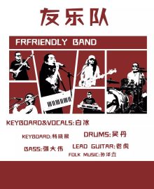 You(yinchuanshi) 11.jpg