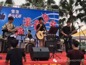 Bozhi(foshanshi) 11.jpg