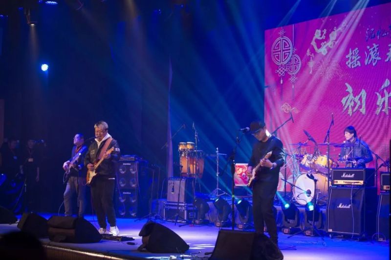 ファイル:Chu(qingdaoshi) 12.jpg