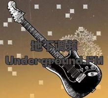 Dixiatiaopin(lanzhoushi) 11.jpg