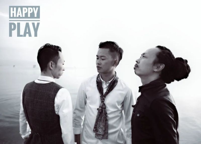 ファイル:Happyplay 11.jpg