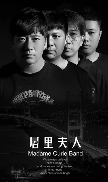 ファイル:Julifuren 11.jpg