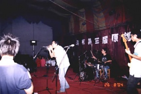 Shuqinshiyuhuanghou 11.jpg