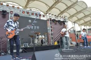 Haiyangbinggan 11.jpg