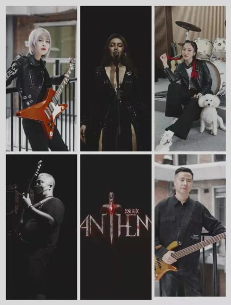 ファイル:Songge 14.jpg