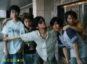 Hong(wuhanshi) 11.jpg