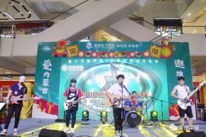 Pingzhuangwangshi 11.jpg