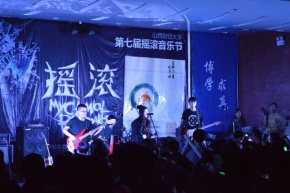 Chousikuaipao 11.jpg