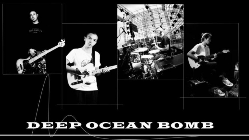 ファイル:Shenhaizhadan 11.jpg