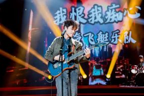 Zhengqifeiting 11.jpg