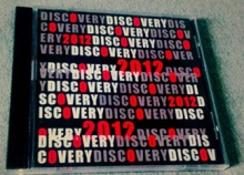 Discovery(cangzhoushi) 2012.jpg