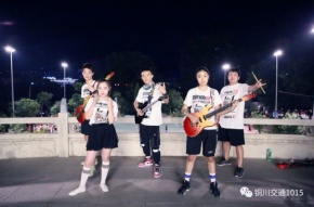 Huixingzhenrongyao 11.jpg