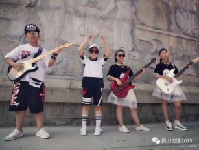 Huixingzhenzhuoyao 11.jpg