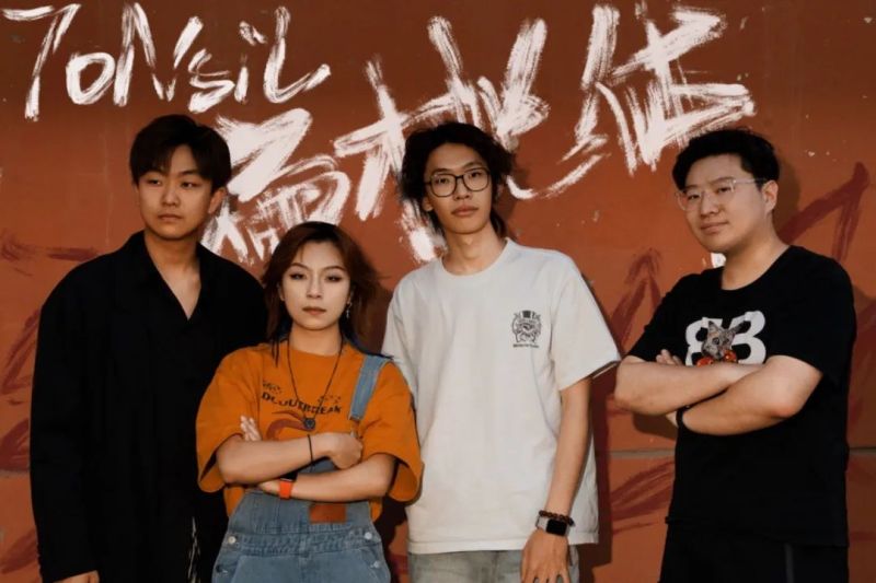 ファイル:Piantaoti 11.jpg