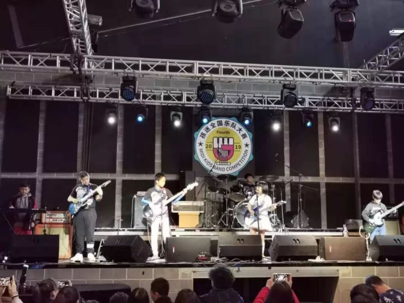 ファイル:Pig(beijingshi) 11.jpg