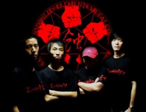 Shi(guangzhoushi) 11.jpg