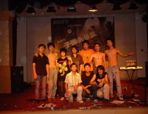 Zidantou(gongqingchengshi) 11.jpg