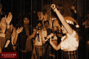 Atuan(guiyangshi) 11.jpg