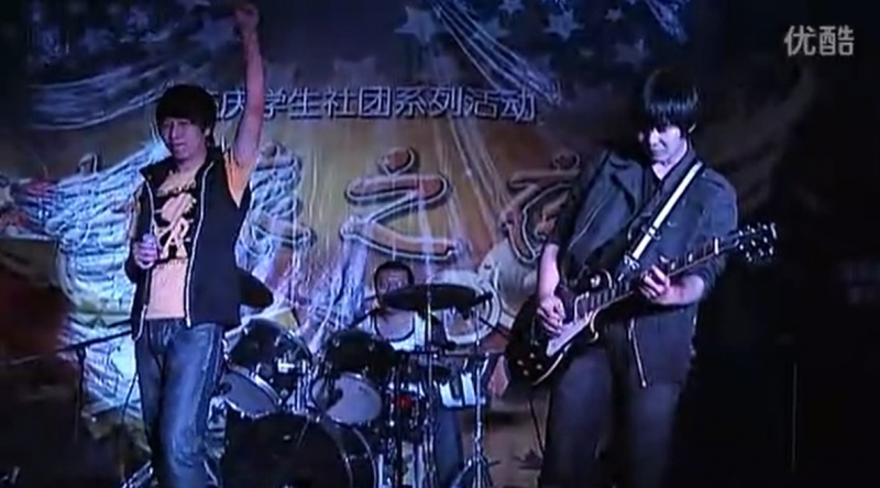 ファイル:Ouye 11.jpg