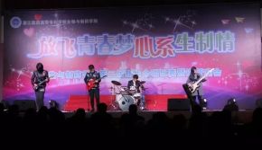 Sowhat(ningboshi) 11.jpg