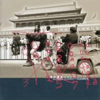 Zuoxiaozuzhou a1tw.jpg