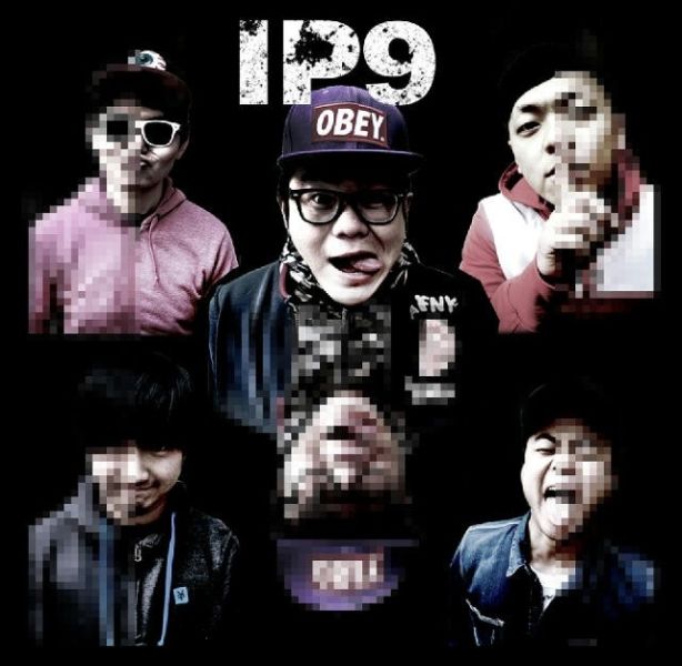 ファイル:Ip9 14.jpg