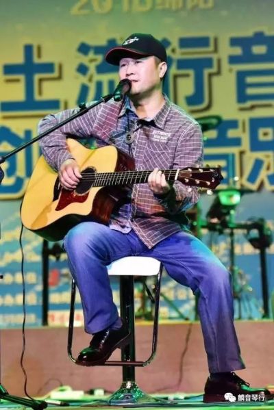 ファイル:Shusudong 11.jpg