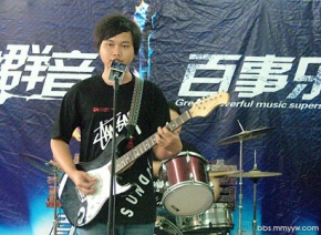 Sunday(maomingshi) 11.jpg