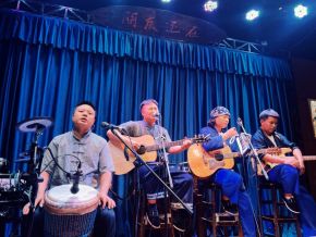 Miaorensanman 11.jpg