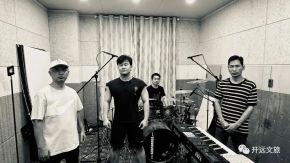 Mu(kaiyuanshi) 11.jpg