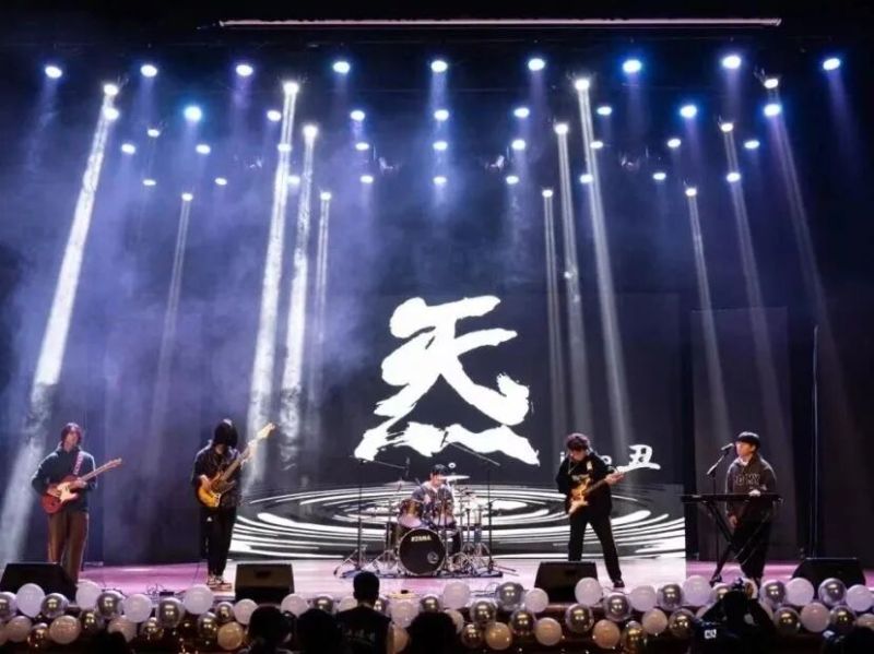 ファイル:Qi(hangzhoushi) 11.jpg