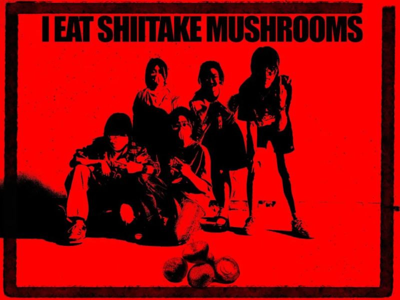 ファイル:Wochixianggu 11.jpg