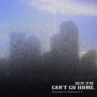 Babyfat huibuliaojia.jpg