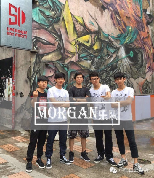 ファイル:Mogen 11.jpg