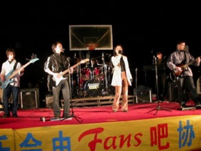 Qianzhi(guangzhoushi) 11.jpg