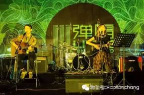 Soulband(shenzhenshi) 11.jpg