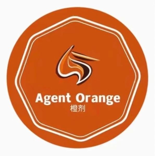 ファイル:Agentorange 11.jpg