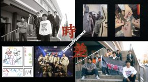 Shicha(changchunshi) 11.jpg