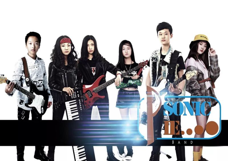 ファイル:Sonicpie 11.jpg