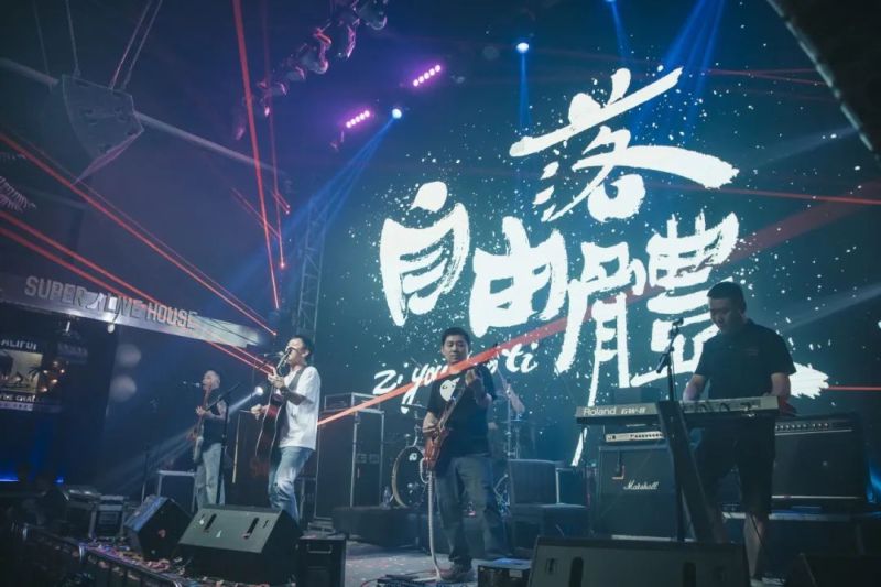 ファイル:Ziyouluoti(cangzhoushi) 12.jpg