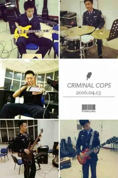 ファイル:Criminalcops 11.jpg